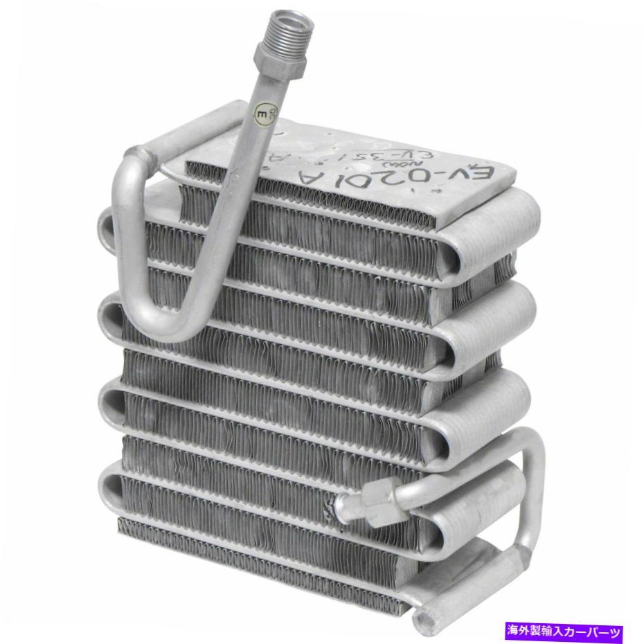 コンデンサー UAC EV 3510AC A/Cエバポレーターコア84-89トヨタ4ランナーピックアップ UAC EV 3510AC A/C Evaporator Core For 84-89 Toyota 4Runner Pickup【並行輸入品】