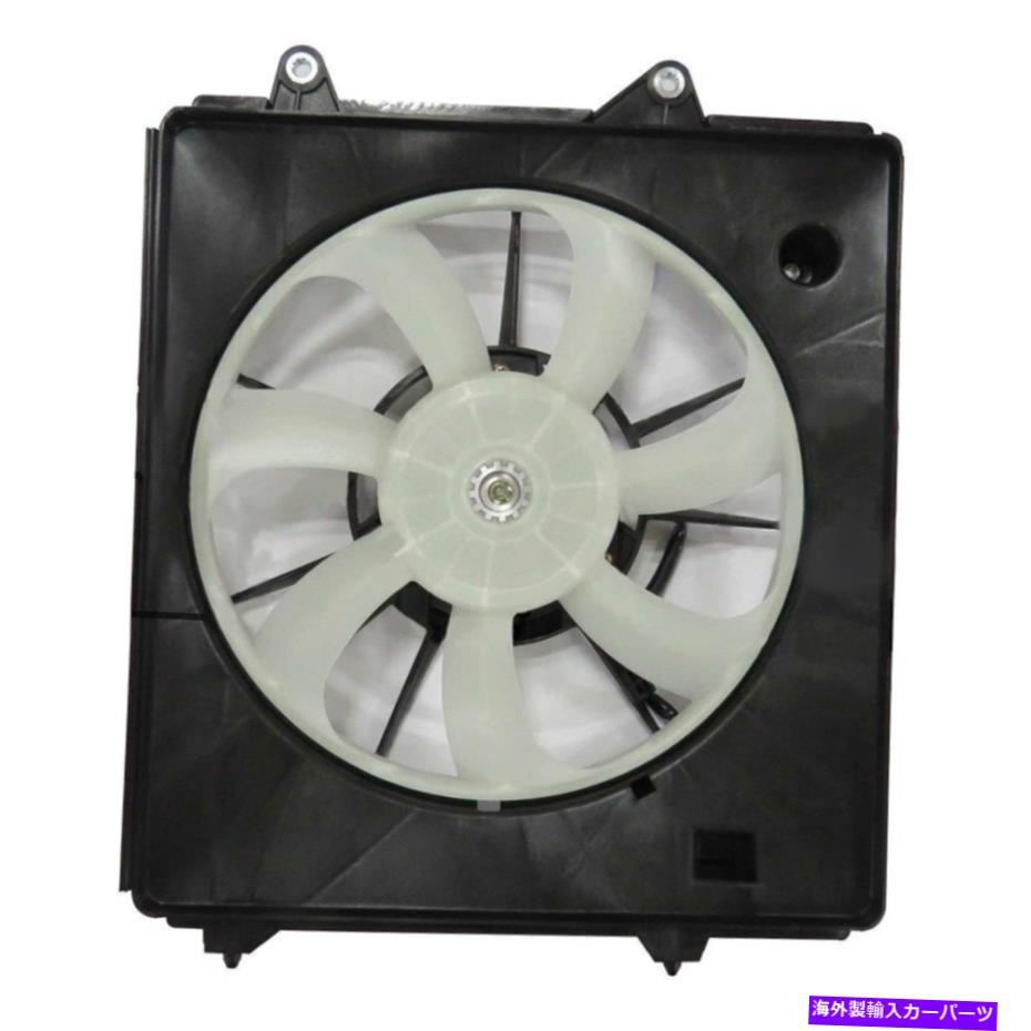 コンデンサー ホンダフィット2015-2020 TYC Right A/Cコンデンサーファンアセンブリ For Honda Fit 2015-2020 TYC Right A/C Condenser Fan Assembly【並行輸入品】 44,902円