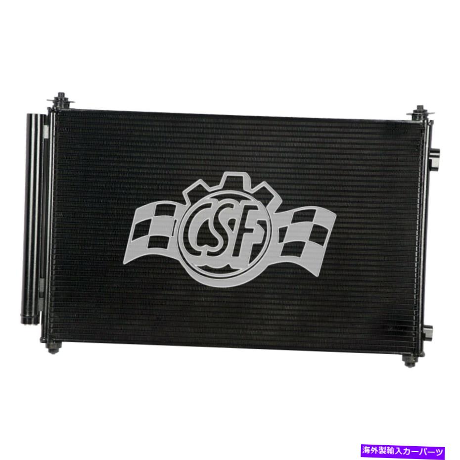 コンデンサー Mazda CX-9 2011 CSF A/Cコンデンサーの場合 For Mazda CX-9 2011 CSF A/C Condenser【並行輸入品】