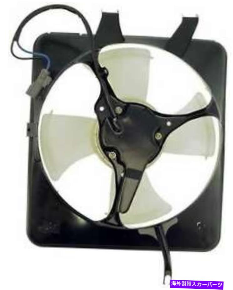 コンデンサー 1994-1997 Acura IntegraのA/Cコンデンサーファン A/C Condenser Fan for 1994-1997 Acura Integra【並行輸入品】