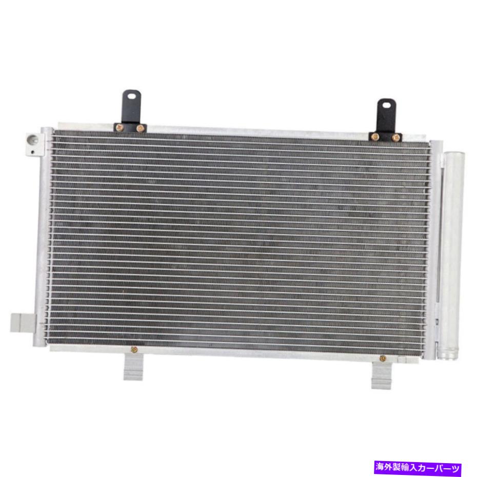コンデンサー 鈴木SX4 2007 2008 2009 2010 2011 2012のA/C ACコンデンサードライヤー2012 A/C AC Condenser Drier For Suzuki SX4 2007 2008 2009 2010 2011 2012【並行輸入品】 44,902円