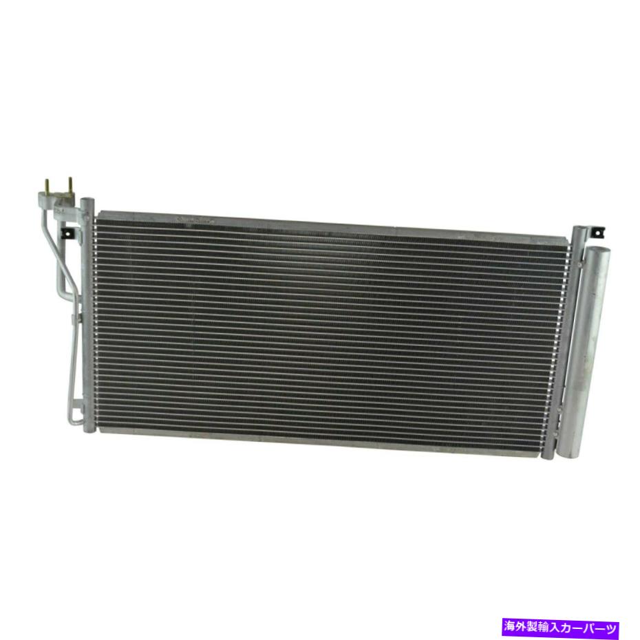コンデンサー ヒュンダイソナタ2006-2010 TRQ A/Cコンデンサーとレシーバードライヤーアセンブリ For Hyundai Sonata 2006-2010 TRQ A/C Condenser & Receiver Drier Assembly【並行輸入品】