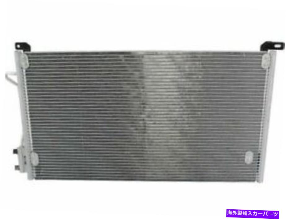 コンデンサー アクションクラッシュA/CコンデンサーはFord Five100 2005-2007 92RZSXに適合します Action Crash A/C Condenser fits Ford Five Hundred 2005-2007 92RZSX【並行輸入品】 44,902円