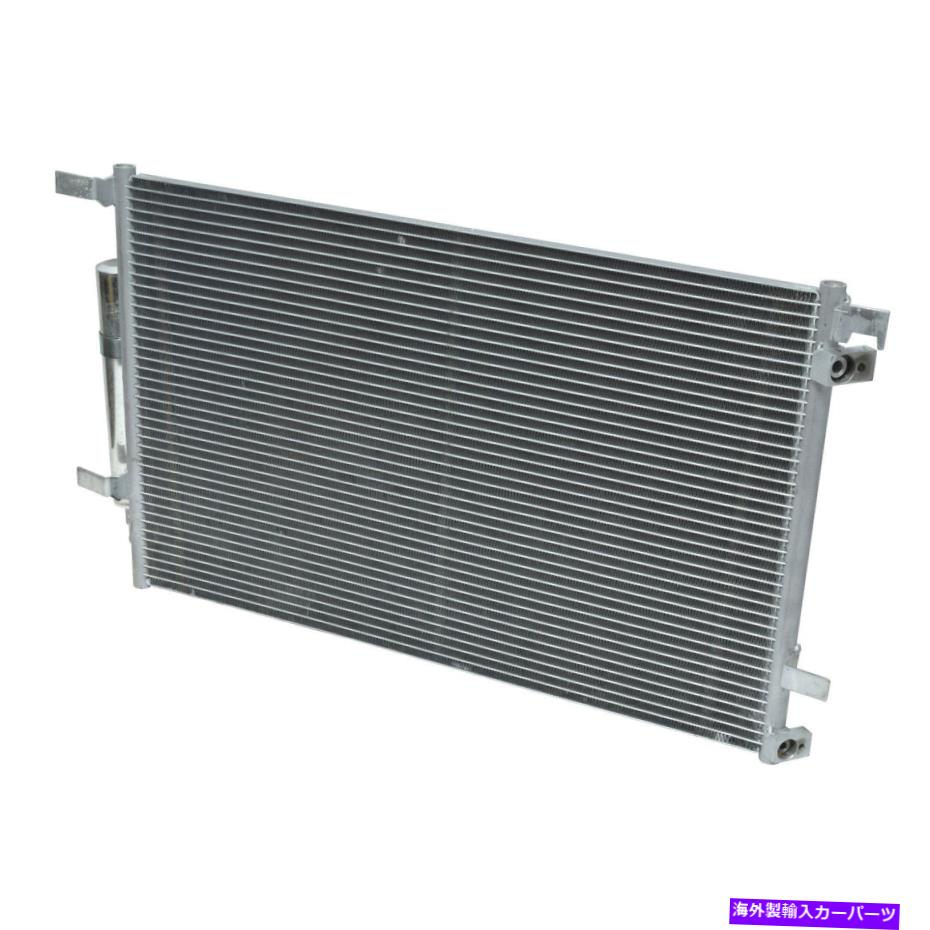 コンデンサー Ford Mustang 2015-2020 UAC CN4688PFC A/Cコンデンサー For Ford Mustang 2015-2020 UAC CN4688PFC A/C Condenser【並行輸入品】 70,840円