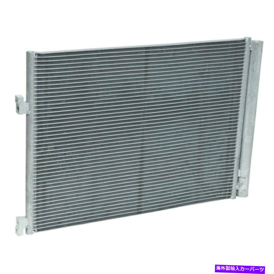 コンデンサー Cadillac CT6 2016-2020 UAC A/Cコンデンサーの場合 For Cadillac CT6 2016-2020 UAC A/C Condenser【並行輸入品】