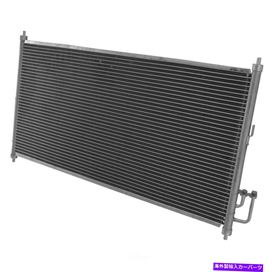 コンデンサー A/CコンデンサーTRQ ACA84427 FITS 03-07 NISSAN MURANO A/C Condenser TRQ ACA84427 fits 03-07 Nissan Murano【並行輸入品】
