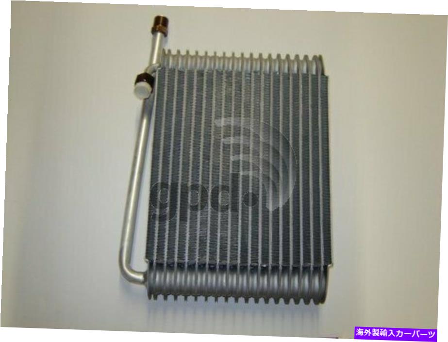 コンデンサー グローバルパーツディストリビューター4711424 A/C Evaporator Core Global Parts Distributors 4711424 A/C Evaporator Core【並行輸入品】