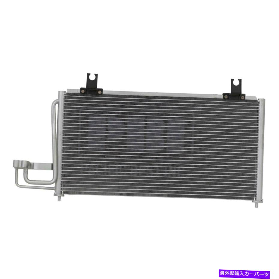 コンデンサー Kia Spectra 2000-2001 Pacific Best A/Cコンデンサー For Kia Spectra 2000-2001 Pacific Best A/C Condenser【並行輸入品】