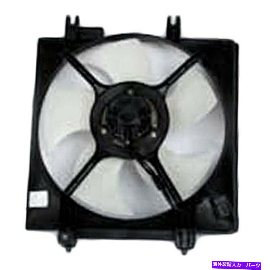 コンデンサー Subaru Impreza 2008-2011 Tyc 611250 A/Cコンデンサーファンアセンブリ For Subaru Impreza 2008-2011 TYC 611250 A/C Condenser Fan Assembly【並行輸入品】