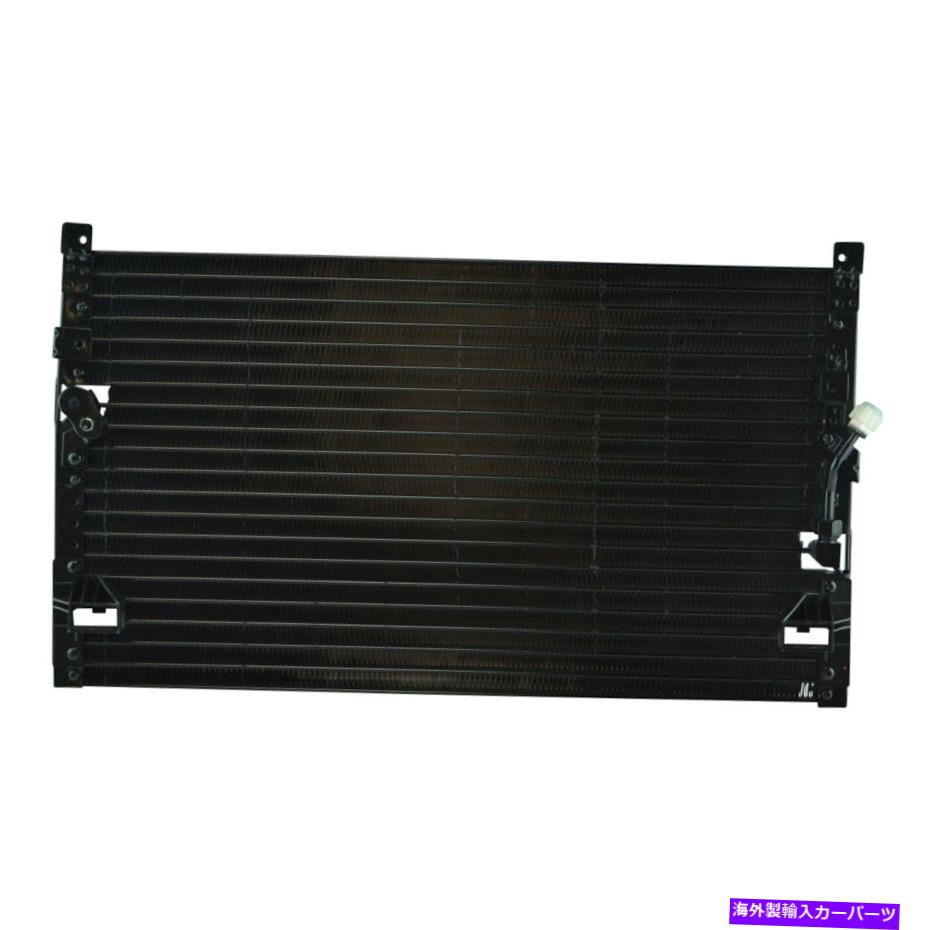 コンデンサー トヨタタコマ1998-2004 TRQ A/Cコンデンサー For Toyota Tacoma 1998-2004 TRQ A/C Condenser【並行輸入品】