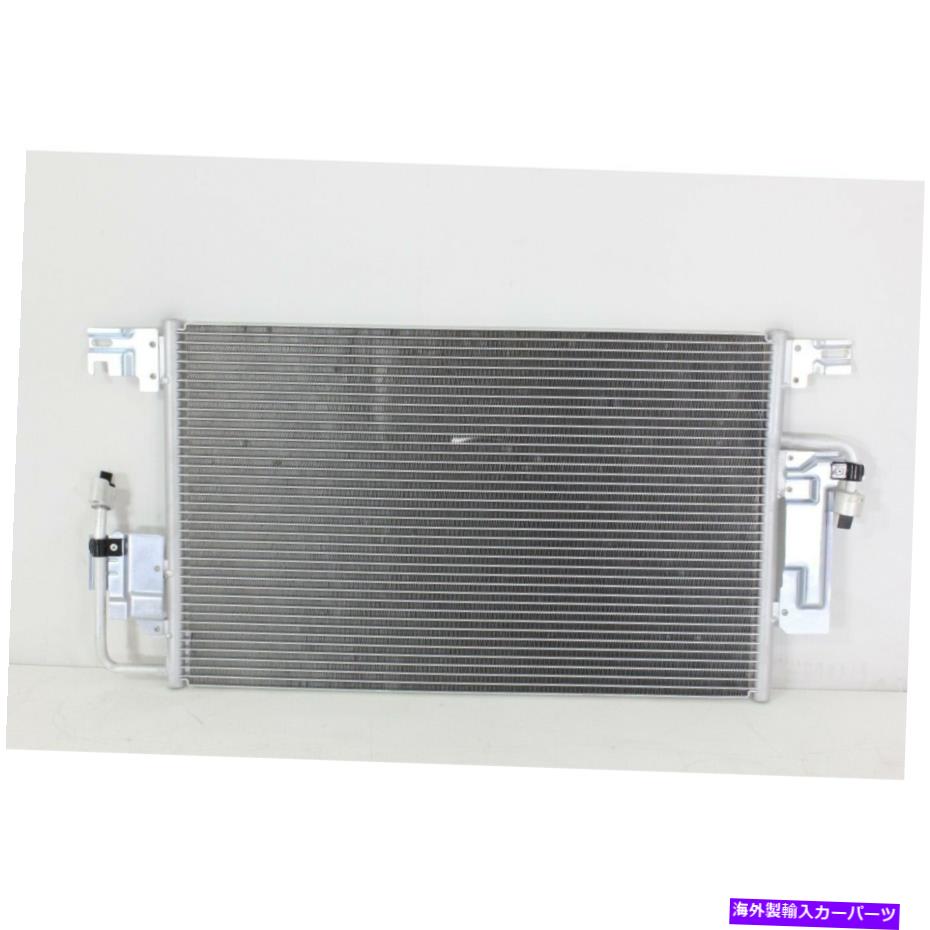 コンデンサー 2005-07 SATURN VUE 26.9 x 15.44 x 0.63インチ15807010のACコンデンサー AC Condenser for 2005-07 Saturn Vue 26.9 x 15.44 x 0.63 inches 15807010【並行輸入品】