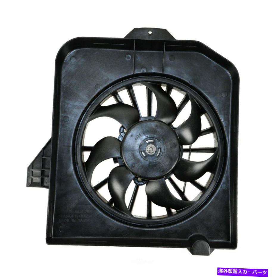 コンデンサー A/CコンデンサーファンDIYソリューションHVA00435 A/C Condenser Fan DIY SOLUTIONS HVA00435【並行輸入品】 44,902円