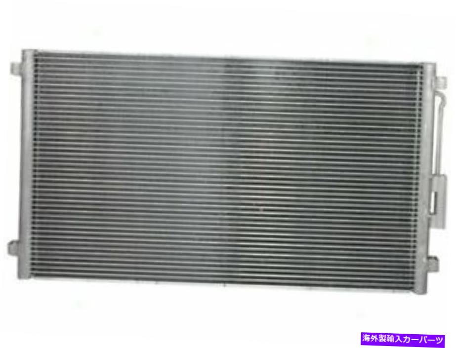 コンデンサー A/CコンデンサーはChrysler Voyager 2001-2003 Mini Passenger Van 4dr 86nnbhに適合します A/C Condenser fits Chrysler Voyager 2001-2003 Mini Passenger Van 4dr 86NNBH【並行輸入品】