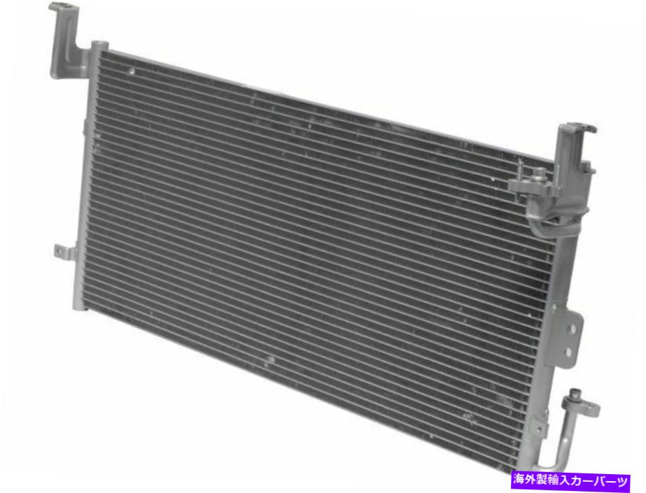 コンデンサー 2004年のKia Magentis A/Cコンデンサー47163JWコンデンサー平行流 For 2004 Kia Magentis A/C Condenser 47163JW Condenser Parallel Flow【並行輸入品】 44,902円