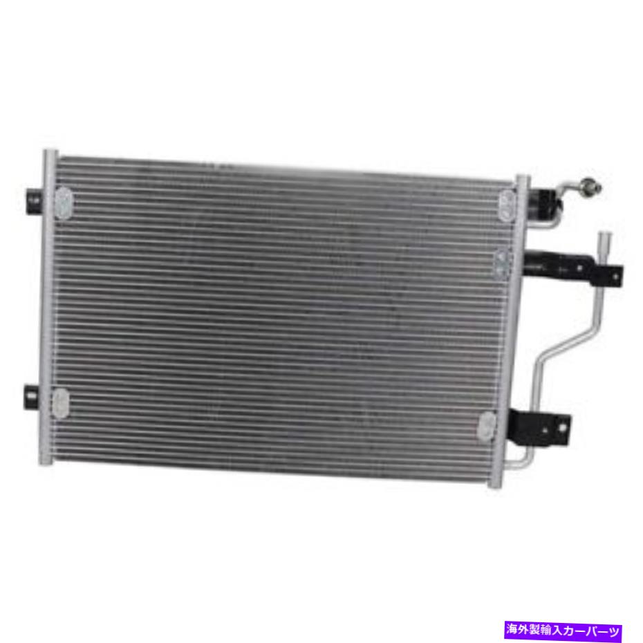 コンデンサー 1994-1997 Dodge Ram 2500 3500 4579PMTに適したアルミニウムシルバーACコンデンサー Aluminum Silver AC Condenser Fit For 1994-1997 Dodge Ram 2500 3500 4579PMT【並行輸入品】
