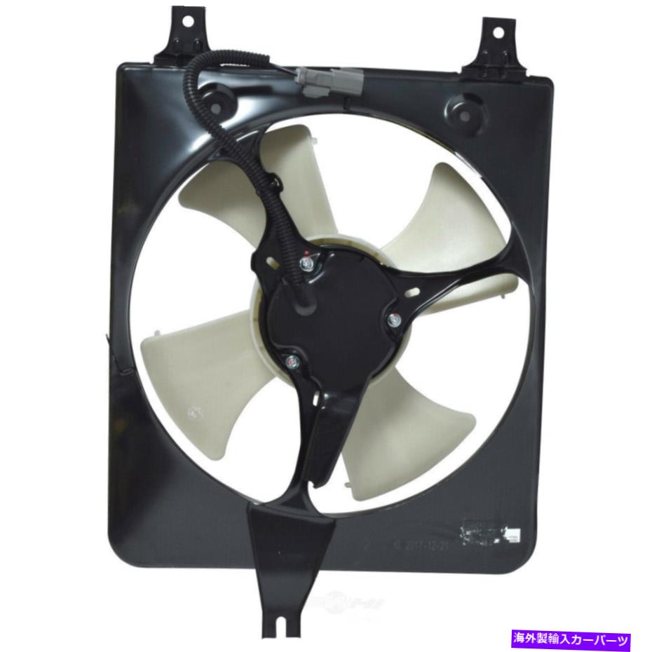 コンデンサー UAC FA 70098C A Cコンデンサーファンアセンブリ - コンデンサーファン（12か月保証） UAC FA 70098C A C Condenser Fan Assembly - Condenser Fan (12 Month Warranty)【並行輸入品】 44,902円