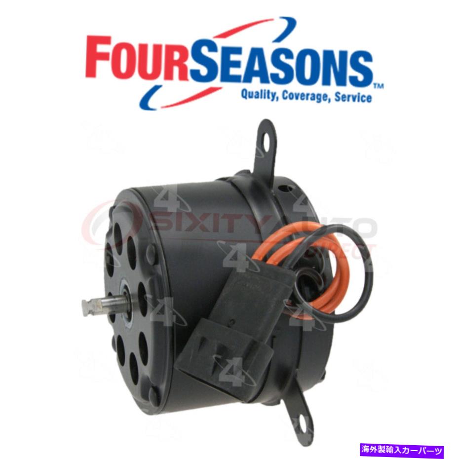 コンデンサー 1995年から1996年のフォーシーズンズA/Cコンデンサーファンモーターフォードマスタング4.6L 5.0L V8 MB Four Seasons A/C Condenser Fan Motor for 1995-1996 Ford Mustang 4.6L 5.0L V8 mb【並行輸入品】