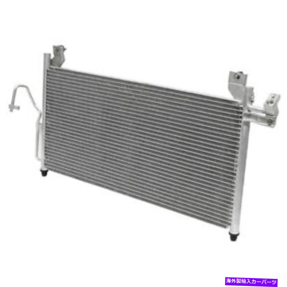 コンデンサー マツダプロテジ5 2002 2003のA/C ACエアコンコンデンサー A/C AC Air Conditioning Condenser For Mazda Protege5 2002 2003【並行輸入品】