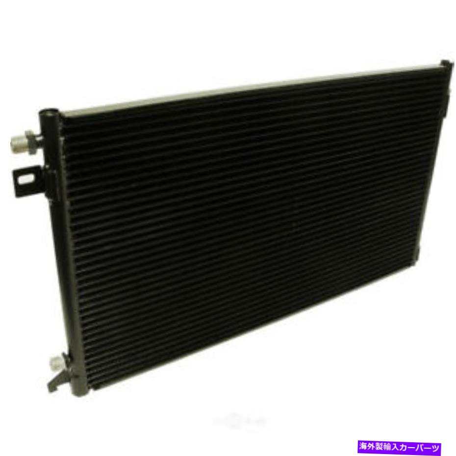 コンデンサー A/C Condenser-Condenser Parallel Flow UAC CN 4586PFC A/C Condenser-Condenser Parallel Flow UAC CN 4586PFC【並行輸入品】