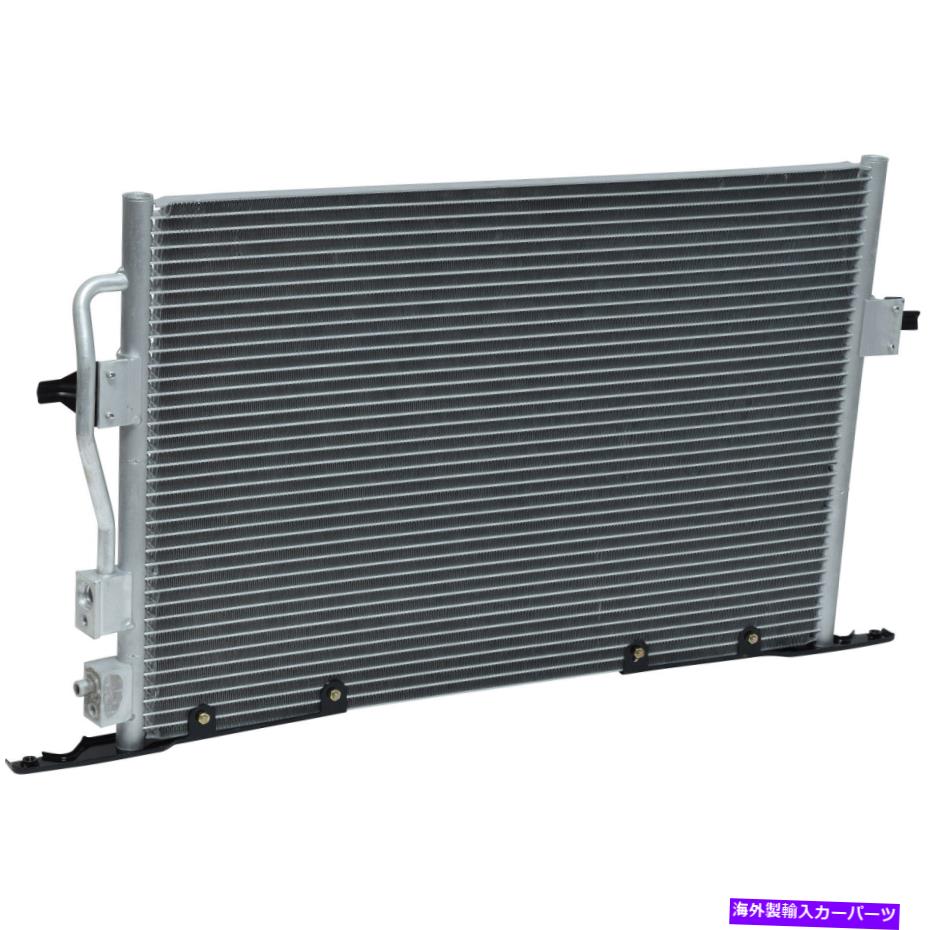 コンデンサー Contour Cougar Mystique用の新しいA/Cコンデンサー New A/C Condenser for Contour Cougar Mystique【並行輸入品】 44,902円