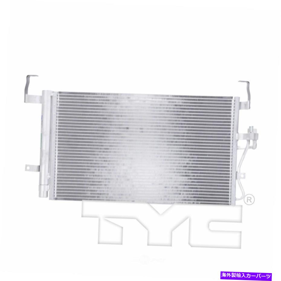 コンデンサー A/CコンデンサーTYC 3084 A/C Condenser TYC 3084【並行輸入品】