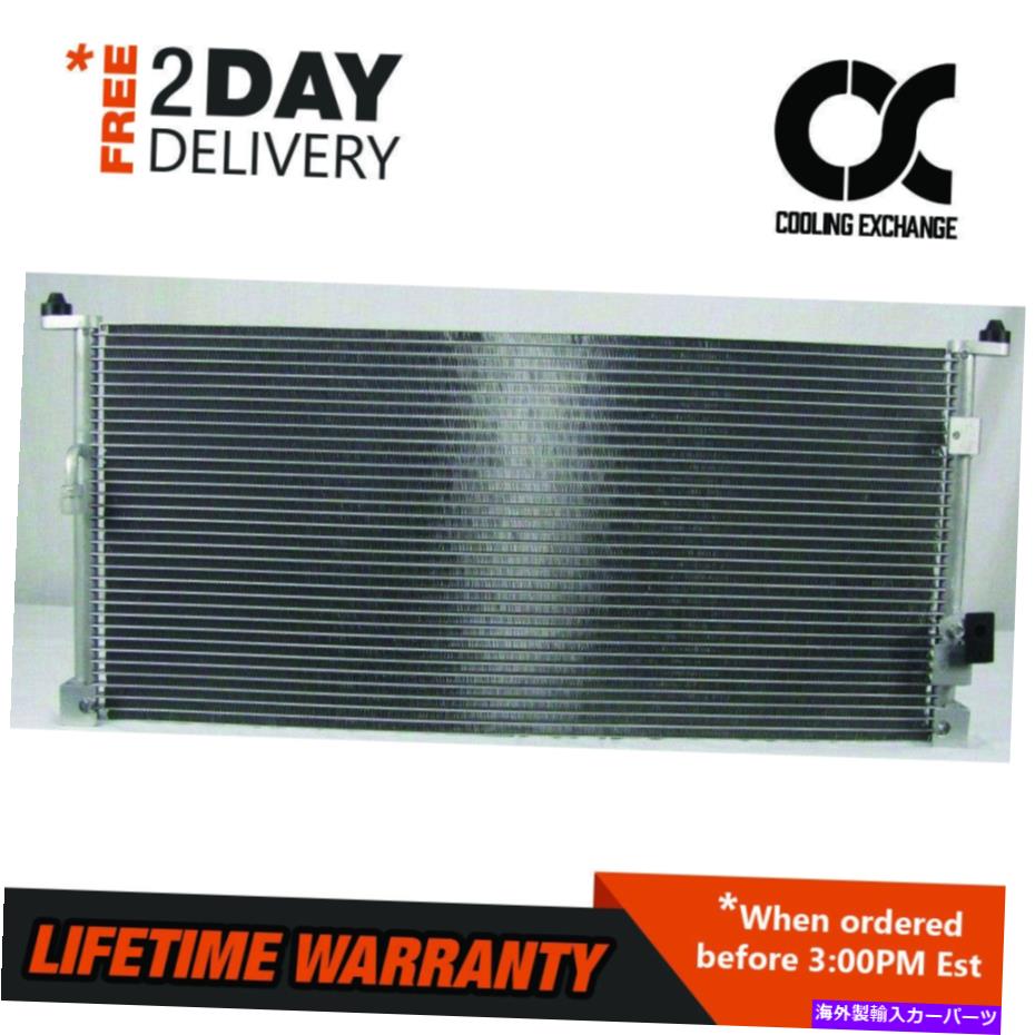 コンデンサー トヨタカムリのベストコンデンサー97-01ソララ99-03 ES300 97-01 V6 BESUTO Condenser for Toyota Camry 97-01 Solara 99-03 ES300 97-01 V6【並行輸入品】 44,902円
