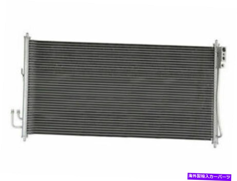 コンデンサー OSC Automotive A/Cコンデンサーは日産ムラーノ2003-2007 3.5L V6 54YWCXに適合します OSC Automotive A/C Condenser fits Nissan Murano 2003-2007 3.5L V6 54YWCX【並行輸入品】