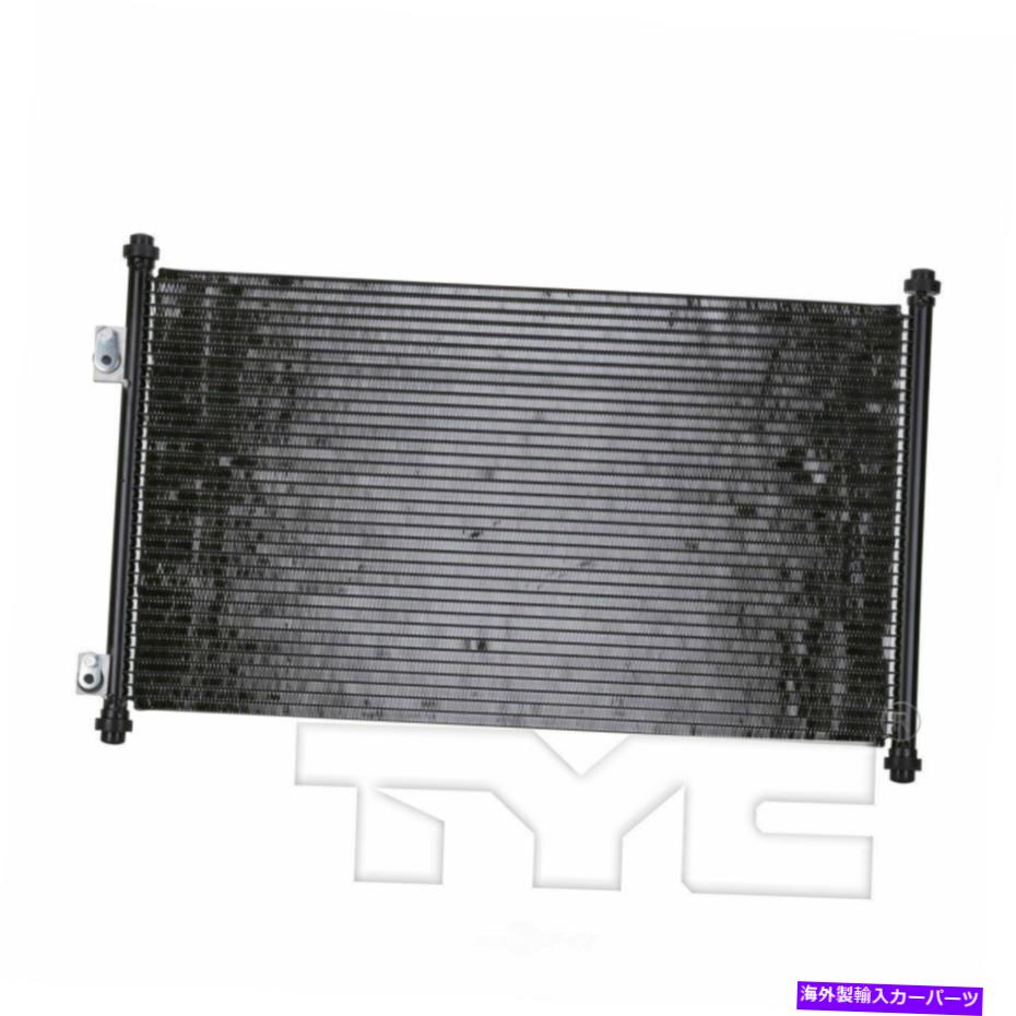 コンデンサー A/CコンデンサーTYC 4977フィット01-05ホンダシビック1.7L-L4 A/C Condenser TYC 4977 fits 01-05 Honda Civic 1.7L-L4【並行輸入品】