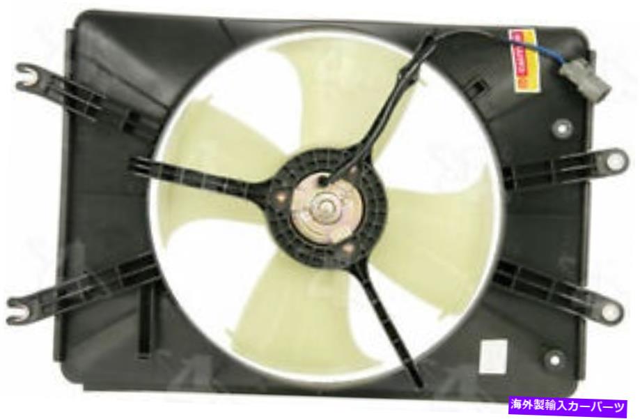 コンデンサー A/Cコンデンサーファンアセンブリ4シーズン75354 A/C Condenser Fan Assembly 4 Seasons 75354【並行輸入品】