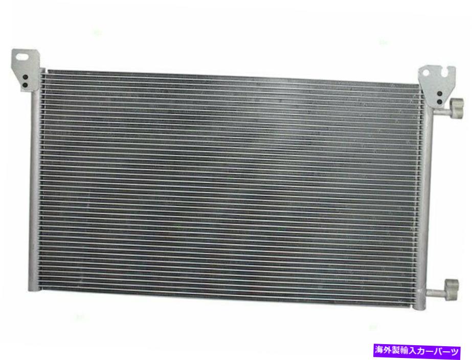 コンデンサー 2000-2013 GMC Yukon A/Cコンデンサーブロック17473WB 2001 2002 2003 2004 2005 For 2000-2013 GMC Yukon A/C Condenser Brock 17473WB 2001 2002 2003 2004 2005【並行輸入品】