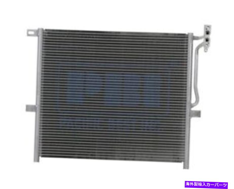 コンデンサー 3079 04-10 BMW X3 PC3079PのA/Cコンデンサー A/C Condenser For 3079 04-10 BMW X3 PC3079P【並行輸入品】