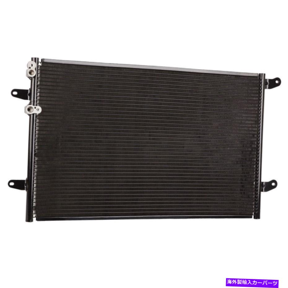 コンデンサー フォルクスワーゲンフェートン2004 2005 2006 A/C ACエアコンコンデンサーDAC For Volkswagen Phaeton 2004 2005 2006 A/C AC Air Conditioning Condenser DAC【並行輸入品】