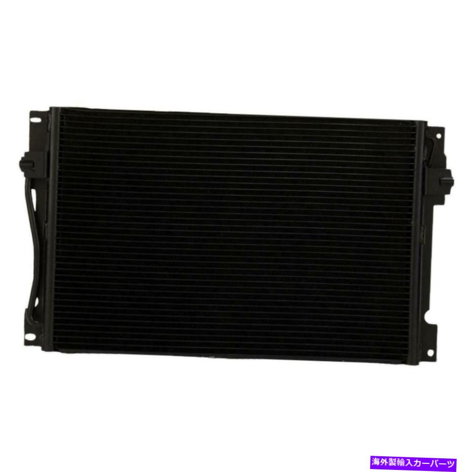 コンデンサー ボルボ94-97 850 98-04 C70 98-00 S70 98-00 V70 2.3L 2.4LのすべてのAl Condenser All Al Condenser For Volvo 94-97 850 98-04 C70 98-00 S70 98-00 V70 2.3L 2.4L【並行輸入品】