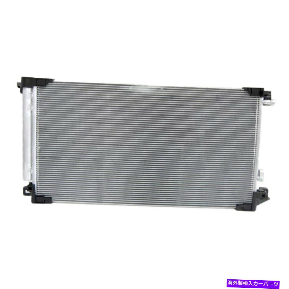 コンデンサー トヨタカローラ2020 TYC 30029 A/Cコンデンサー用 For Toyota Corolla 2020 TYC 30029 A/C Condenser【並行輸入品】