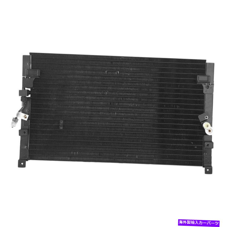 コンデンサー トヨタタコマ1998-2000 APDI A/Cコンデンサーの場合 For Toyota Tacoma 1998-2000 APDI A/C Condenser【並行輸入品】