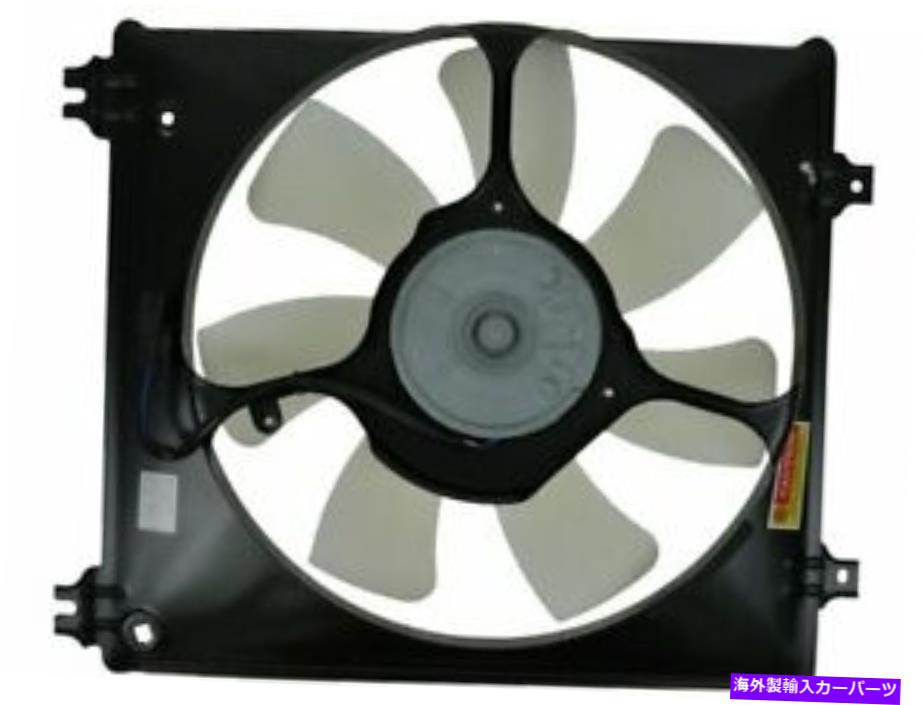 コンデンサー TRQ A/CコンデンサーファンアセンブリはACURA TL 2009-2012 16GGFDに適合します TRQ A/C Condenser Fan Assembly fits Acura TL 2009-2012 16GGFD【並行輸入品】