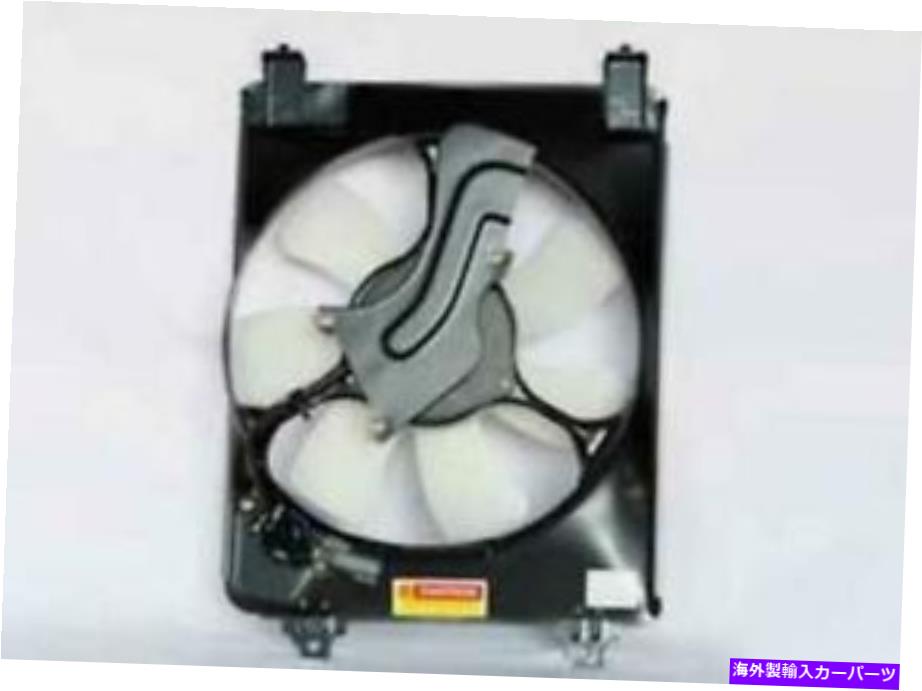 コンデンサー 新しいA/CコンデンサーファンがHonda Civic 2006-2011 317-55028-200 38611-RNA-A01に適合する NEW A/C CONDENSER FAN FITS HONDA CIVIC 2006-2011 317-55028-200 38611-RNA-A01【並行輸入品】 44,902円