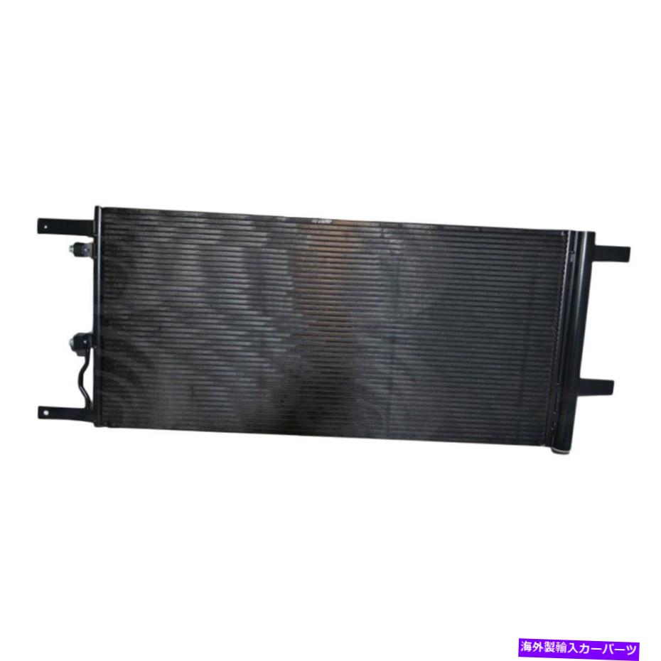 コンデンサー フォードF-250スーパーデューティ2017-2021 GPD A/Cコンデンサー For Ford F-250 Super Duty 2017-2021 gpd A/C Condenser【並行輸入品】
