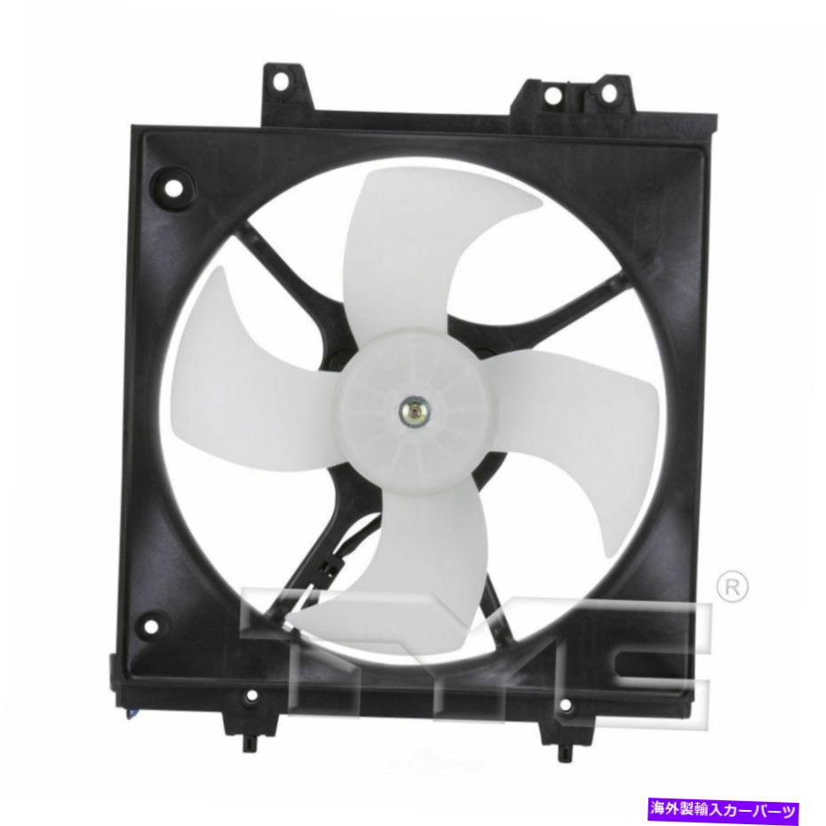 コンデンサー A/CコンデンサーファンアセンブリTYC 610550 A/C Condenser Fan Assembly TYC 610550【並行輸入品】
