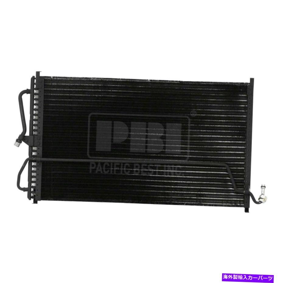 コンデンサー Buick Century 1986-1993 Pacific Best A/Cコンデンサー For Buick Century 1986-1993 Pacific Best A/C Condenser【並行輸入品】