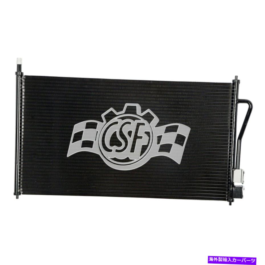 コンデンサー Ford Focus 2000-2007 CSF A/Cコンデンサー For Ford Focus 2000-2007 CSF A/C Condenser【並行輸入品】