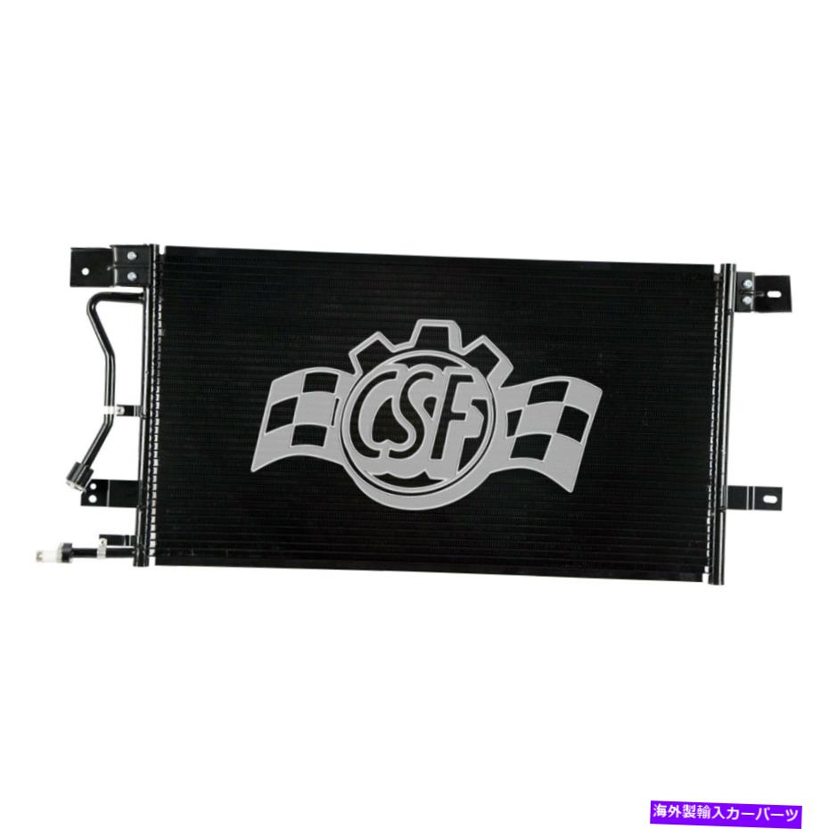 コンデンサー Mercury sable 1997-2005 CSF A/Cコンデンサーの場合 For Mercury Sable 1997-2005 CSF A/C Condenser【並行輸入品】