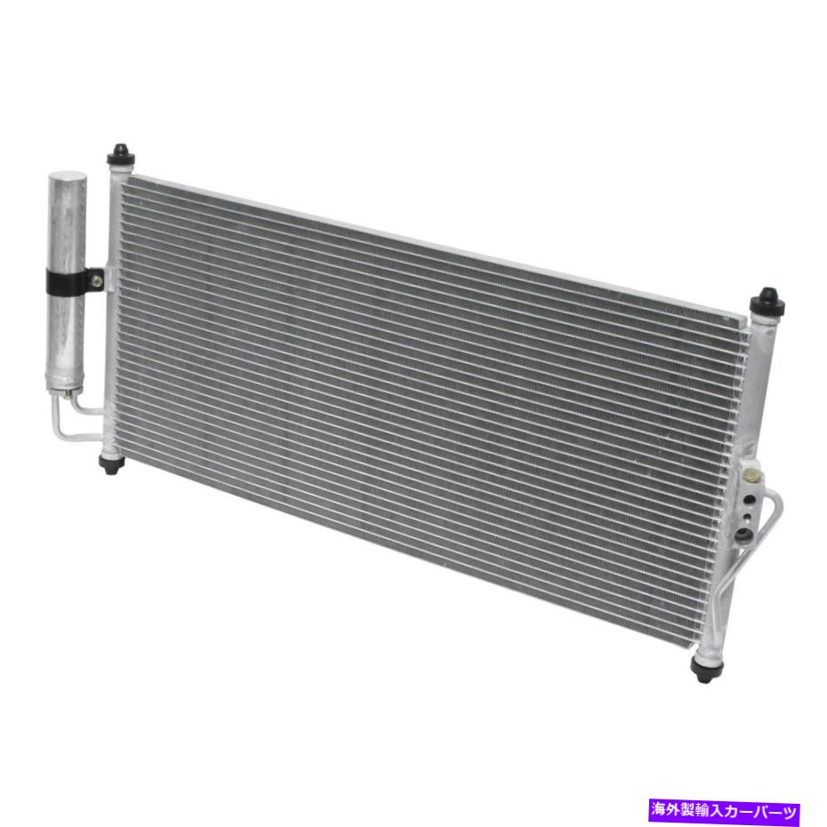 コンデンサー 日産セントラ2001-2006 UAC CN3099PFC A/Cコンデンサー For Nissan Sentra 2001-2006 UAC CN3099PFC A/C Condenser【並行輸入品】