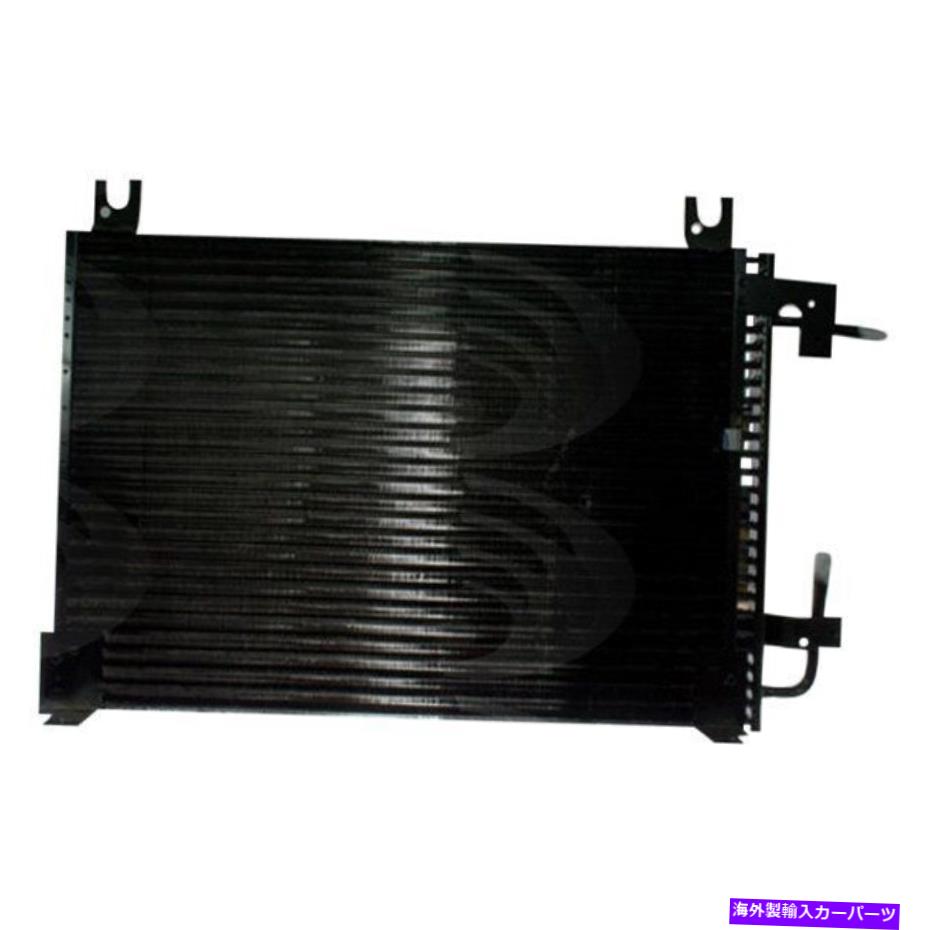 コンデンサー Dodge Ram 1500 1994-1997 GPD 4580C A/Cコンデンサー用 For Dodge Ram 1500 1994-1997 gpd 4580C A/C Condenser【並行輸入品】