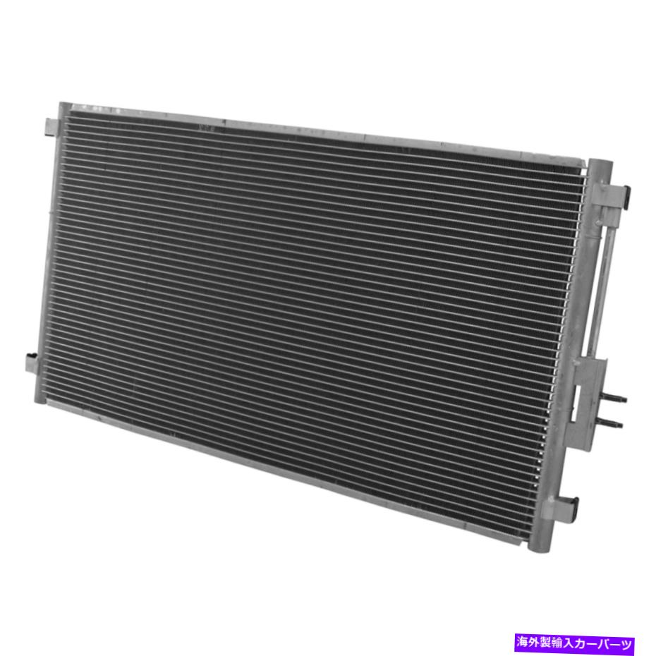 コンデンサー TRQ ACコンデンサーA/Cエアコンダッジクライスラーミニヴァンに直接フィット TRQ AC Condenser A/C Air Conditioning Direct Fit for Dodge Chrysler Mini Van New【並行輸入品】