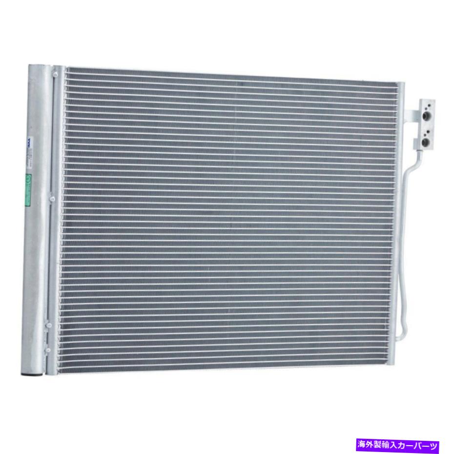 コンデンサー BMW 528I 2012-2016 TYC 4242 A/Cコンデンサー For BMW 528i 2012-2016 TYC 4242 A/C Condenser【並行輸入品】
