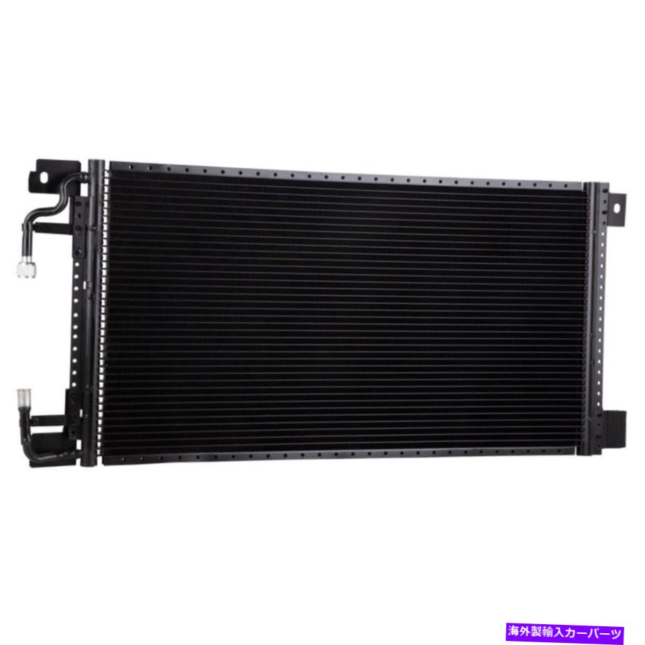 コンデンサー リンカーンコンチネンタル1995 1996 1997 A/C ACエアコンコンデンサーTCP For Lincoln Continental 1995 1996 1997 A/C AC Air Conditioning Condenser TCP【並行輸入品】