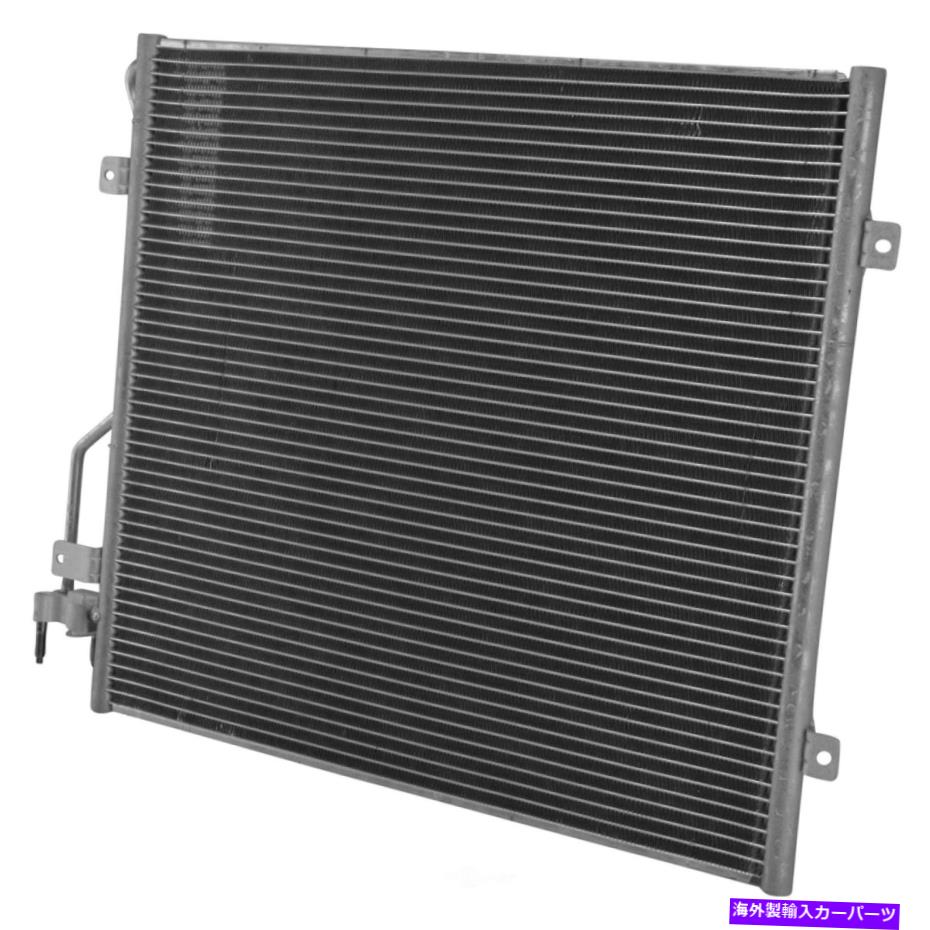 コンデンサー A/CコンデンサーTRQ ACA84430フィット02-05ジープリバティ A/C Condenser TRQ ACA84430 fits 02-05 Jeep Liberty【並行輸入品】