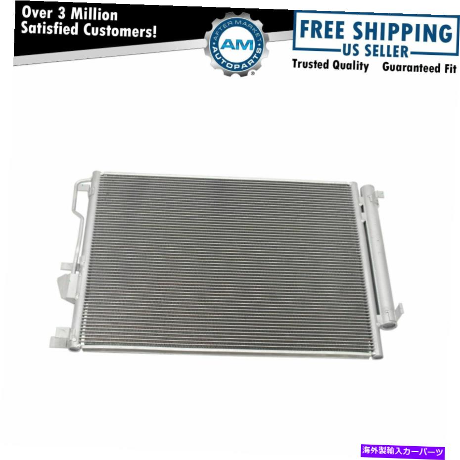 コンデンサー A/CコンデンサーアセンブリKIA Sportage Hyundai Tucsonに直接適合 A/C Condenser Assembly Direct Fit for Kia Sportage Hyundai Tucson New【並行輸入品】