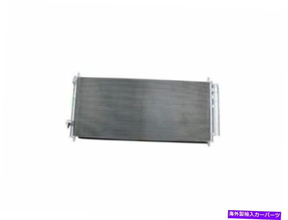 コンデンサー アクションクラッシュA/CコンデンサーはHonda Insight 2010-2014 87HXQSに適合します Action Crash A/C Condenser fits Honda Insight 2010-2014 87HXQS【並行輸入品】